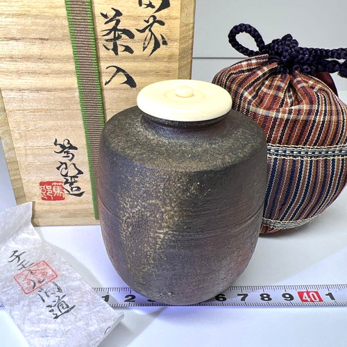 Chaire giapponese bizen - chaire,