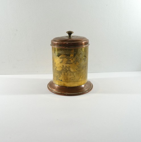Mandarin ware copper brass - mandarin,