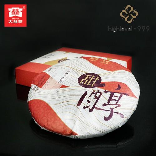 Tian chun 2019 taetea - *,