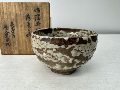 Y11113 chawan ofuke ware - y11113, ofuke-ware