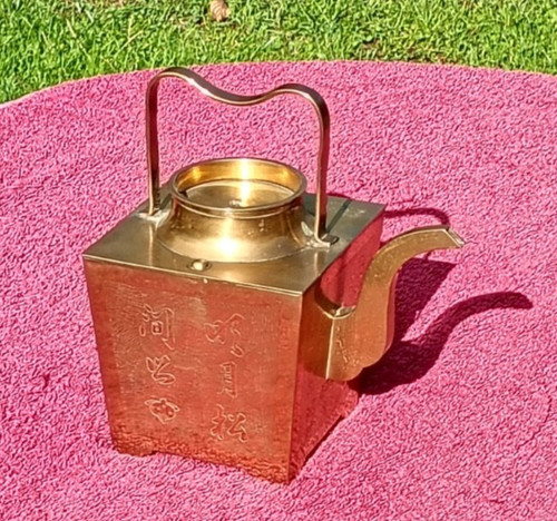 Box shaped brass teapot - box,