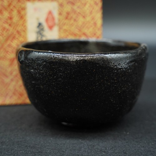 Teiera giapponese matcha - giapponese,