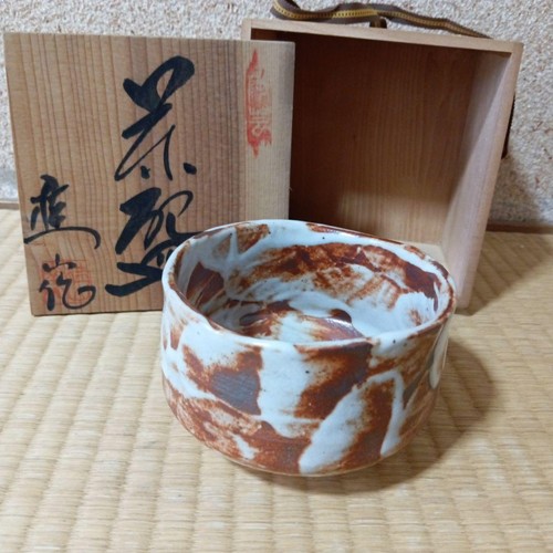 Shino ware teiera giapponese - shino,