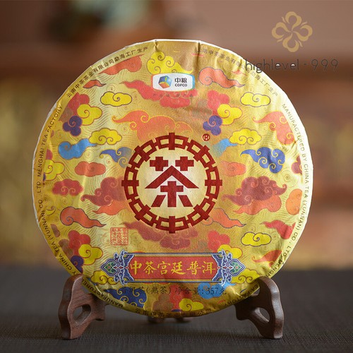 2019 chinatea palace tè - palace,