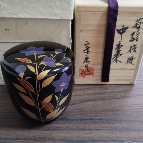 Teiera giapponese natsume - teiera,