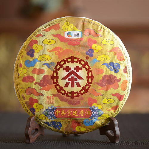 2019 chinatea palace - palace, tè