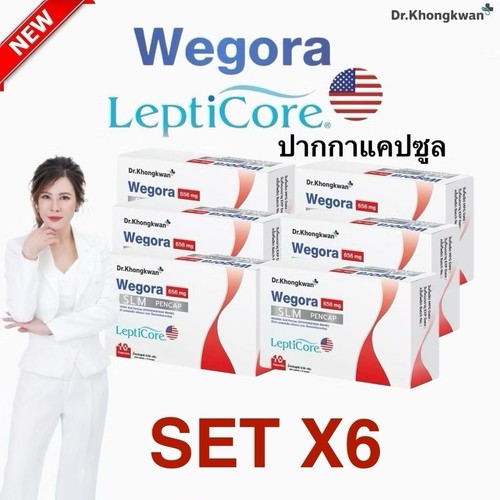 Wegora khongkwan - 6x,