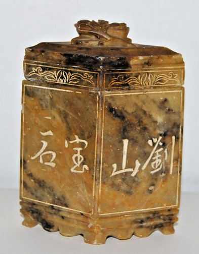 Antica scatola cinese - , in