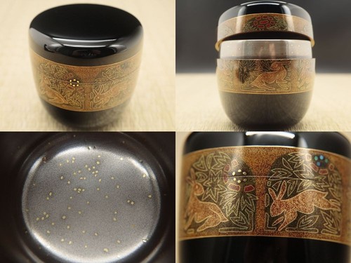 Tea caddy giapponese - tea,